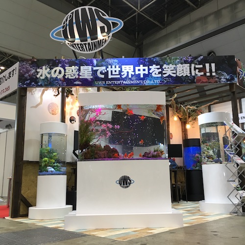 UWS 初出展!国内最大級の介護系展示会!